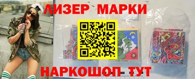 метамфетамин Нарткала