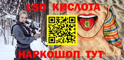 метамфетамин Нарткала