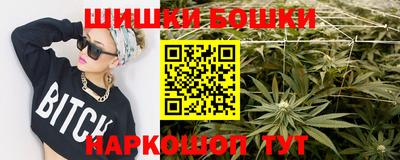 метамфетамин Нарткала