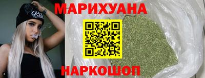 гидра Нальчик